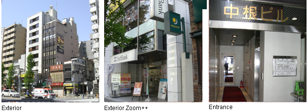 Nakane Building Entrance